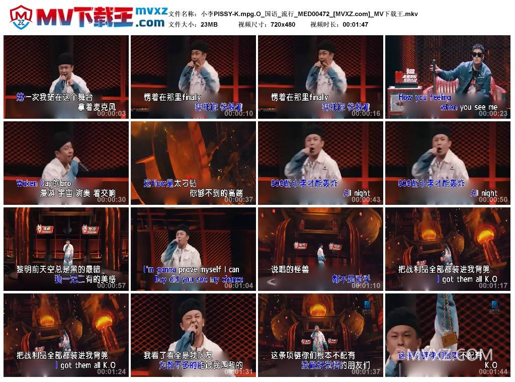 小李PISSY-K.mpg.O_国语_流行_MED00472